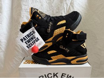 Ewing Eclipse - Copper