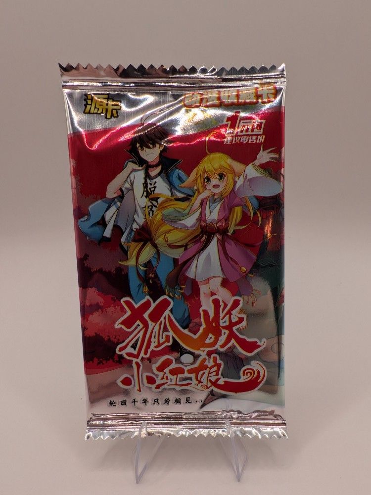 NEW Fox Demon/Fox Spirit Trading Cards (1 Booster Card Pack)