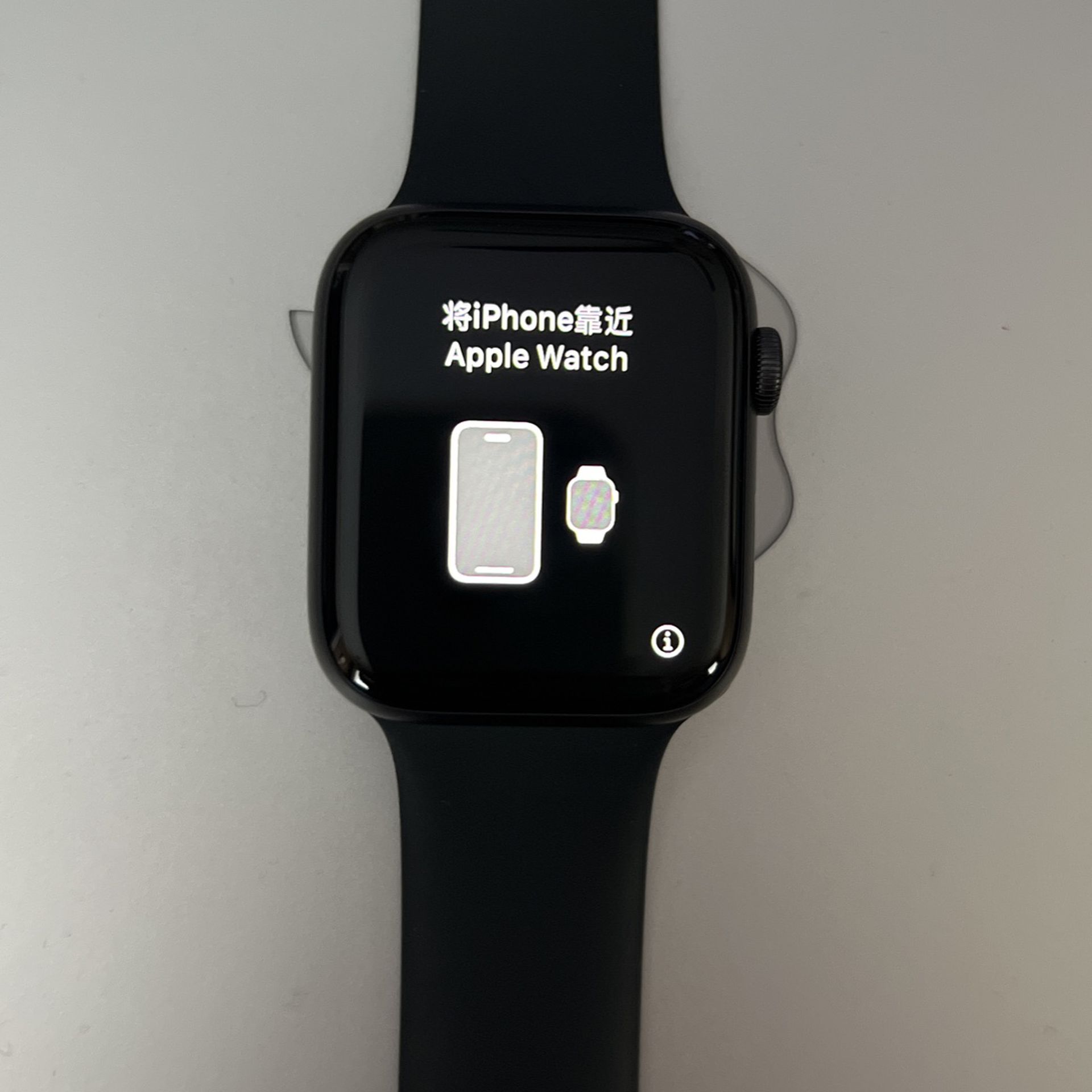Apple Watch Series 6 44mm With GPS & Cellular 