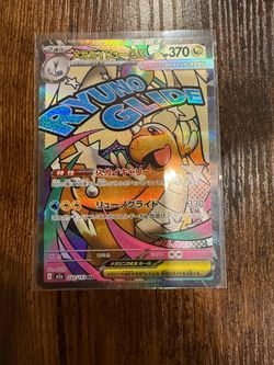 Pokemon Singles