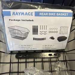 Rear Bike Basket