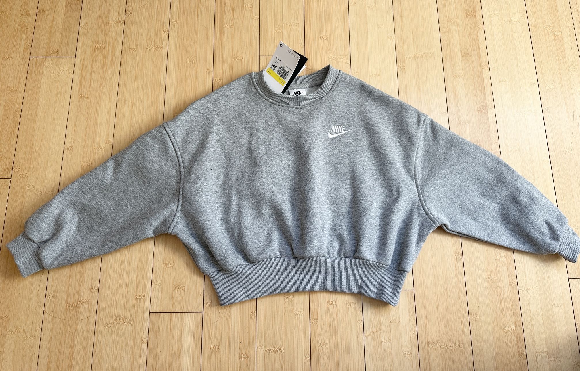 Nike Sweater New