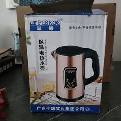 Electric Kettle with Digital Display Insulated UK Plug