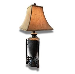 NY: Hammered Metal Table Lamp with Shade