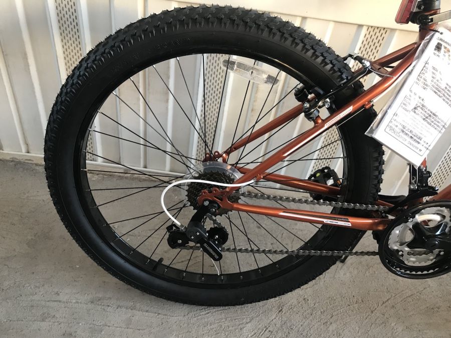 Huffy region 3.0 sales