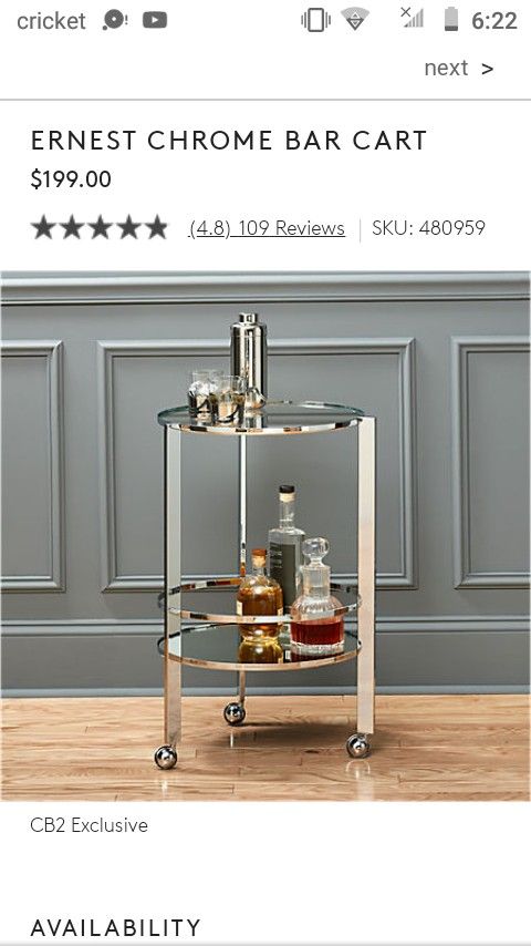 CB2 Bar Cart