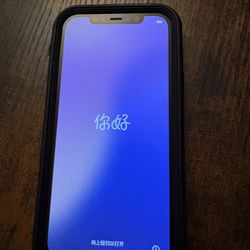 iPhone 12 Pro (READ DESCRIPTION)
