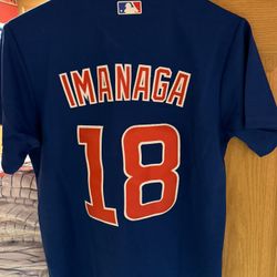 Youth Kids Shota Imanaga Jerseys All Stitched Sizes Small To XL