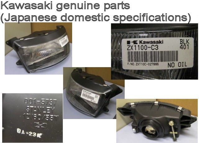 Kawasaki Genuine Headlight 23007 ZZ-R1100 Ninja ZX-11 1990-93