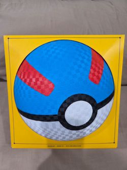 Pokemon Ultra Ball Kick Ball