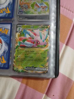 Lurantis ex