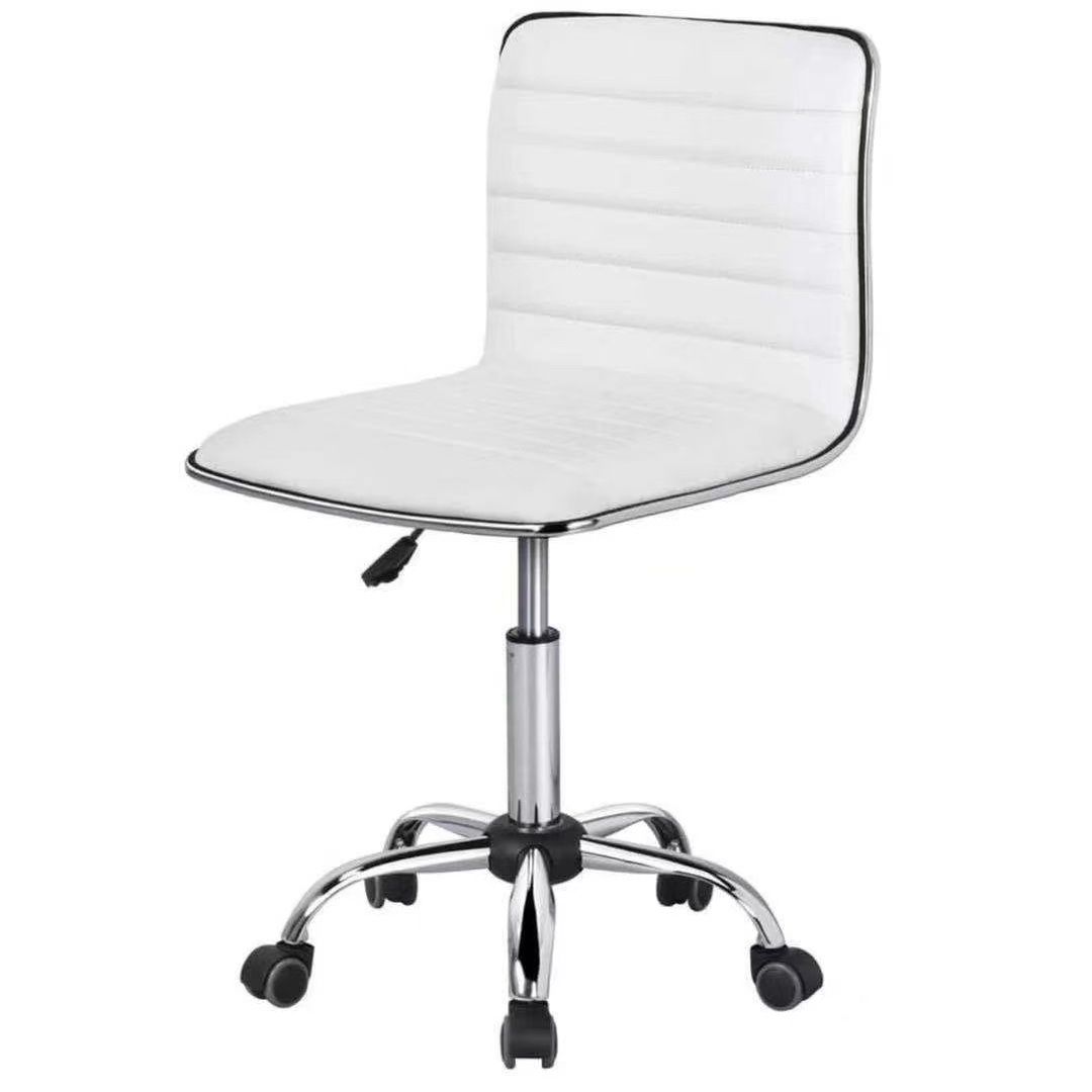 Adjustable Task Chair PU Leather Low Back Ribbed Armless Swivel White Desk Chair Office Chair Wheels 591530