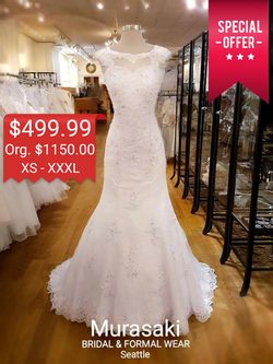 Beautiful beaded mermaid wedding dress