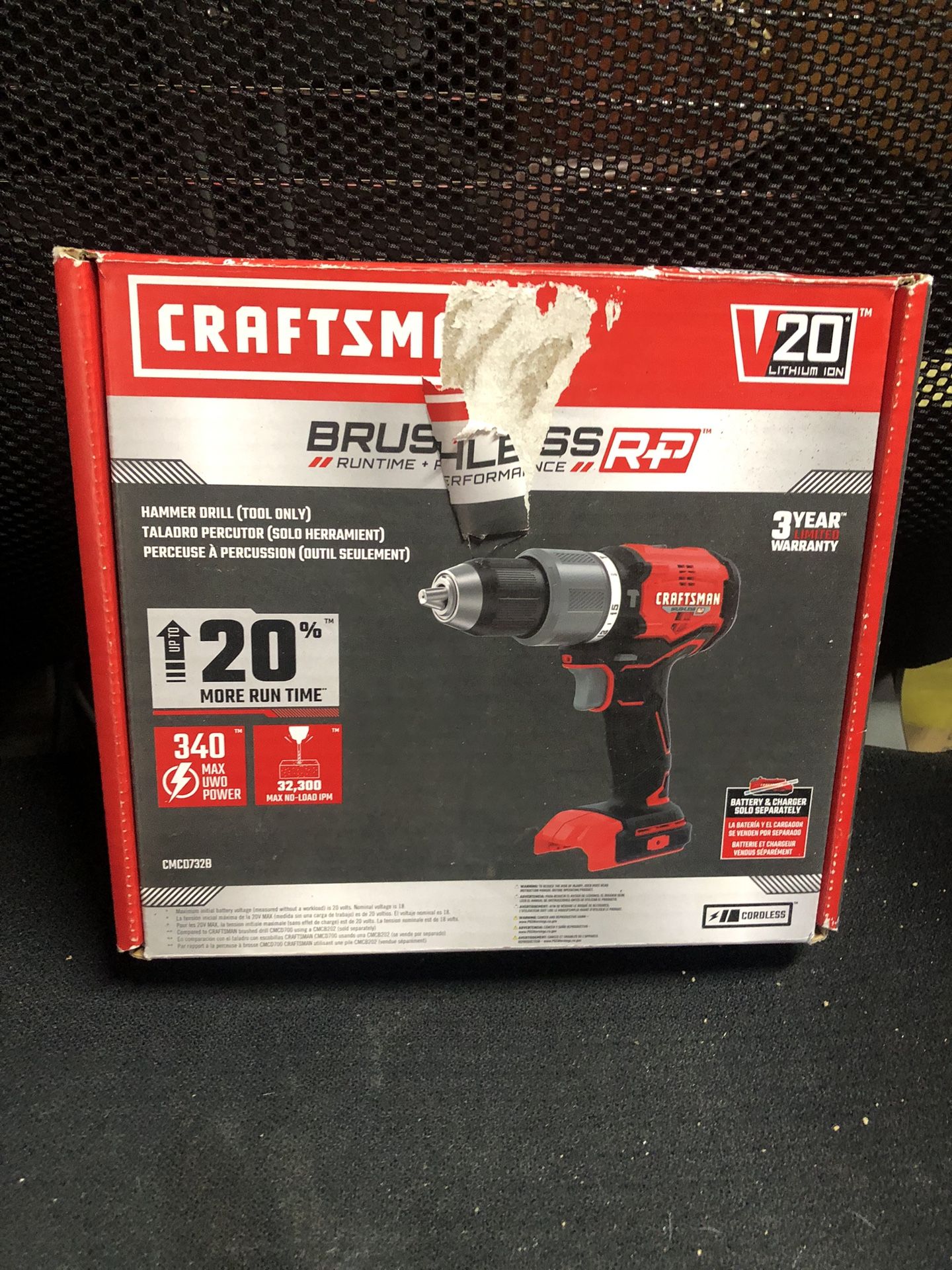Hammer Drill (new)