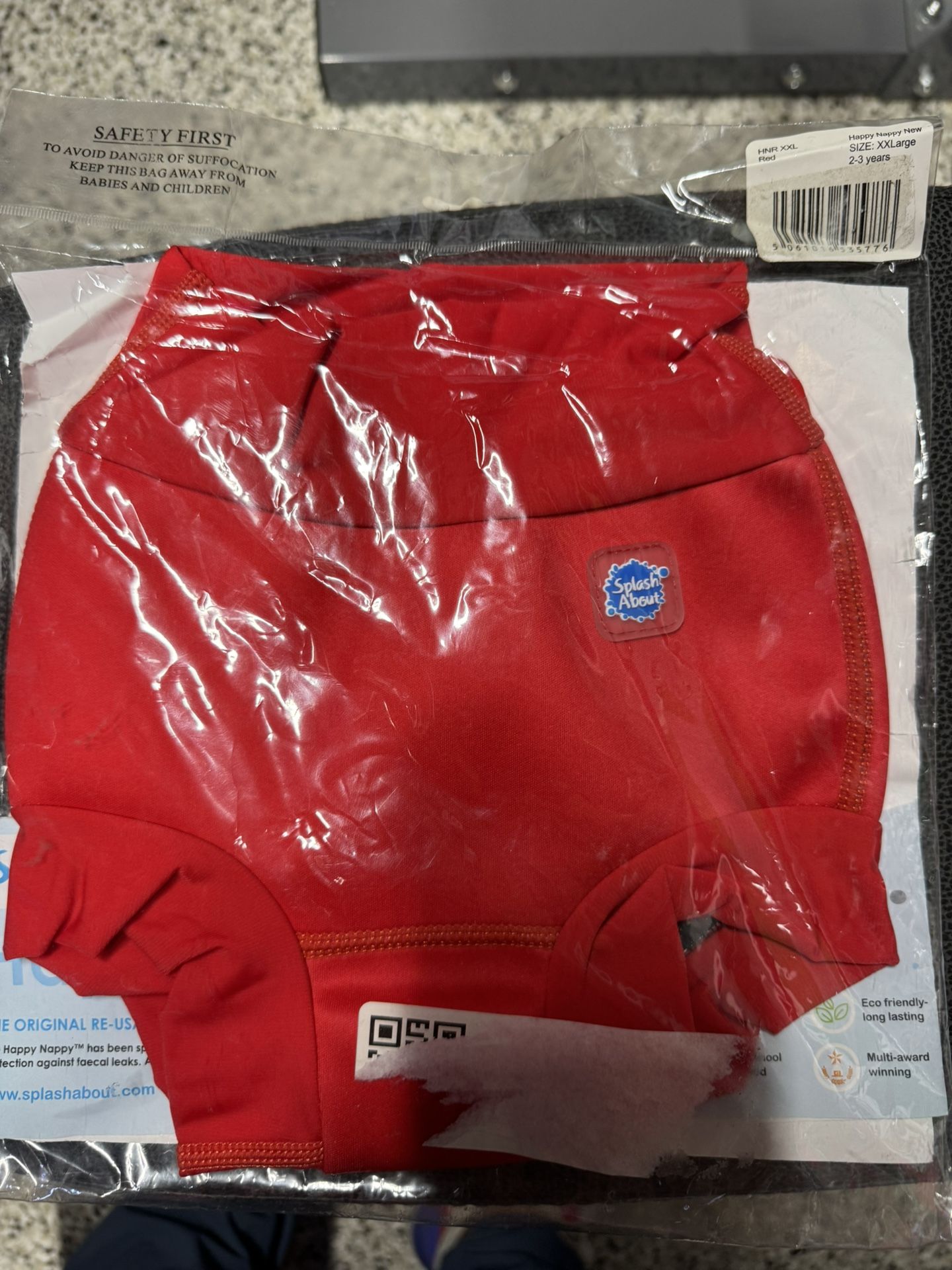 Diaper