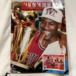Beckett Basketball Monthly Magazine 1993 Chicago Bulls Mavericks Jim Jackson