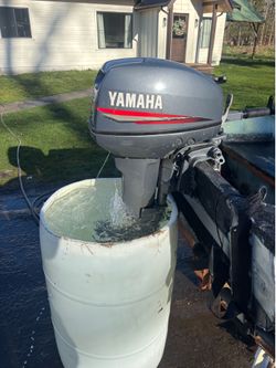 15 hp Yamaha motor - MOTOR ONLY