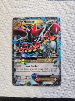M Scizor EX - XY - BREAKpoint NM