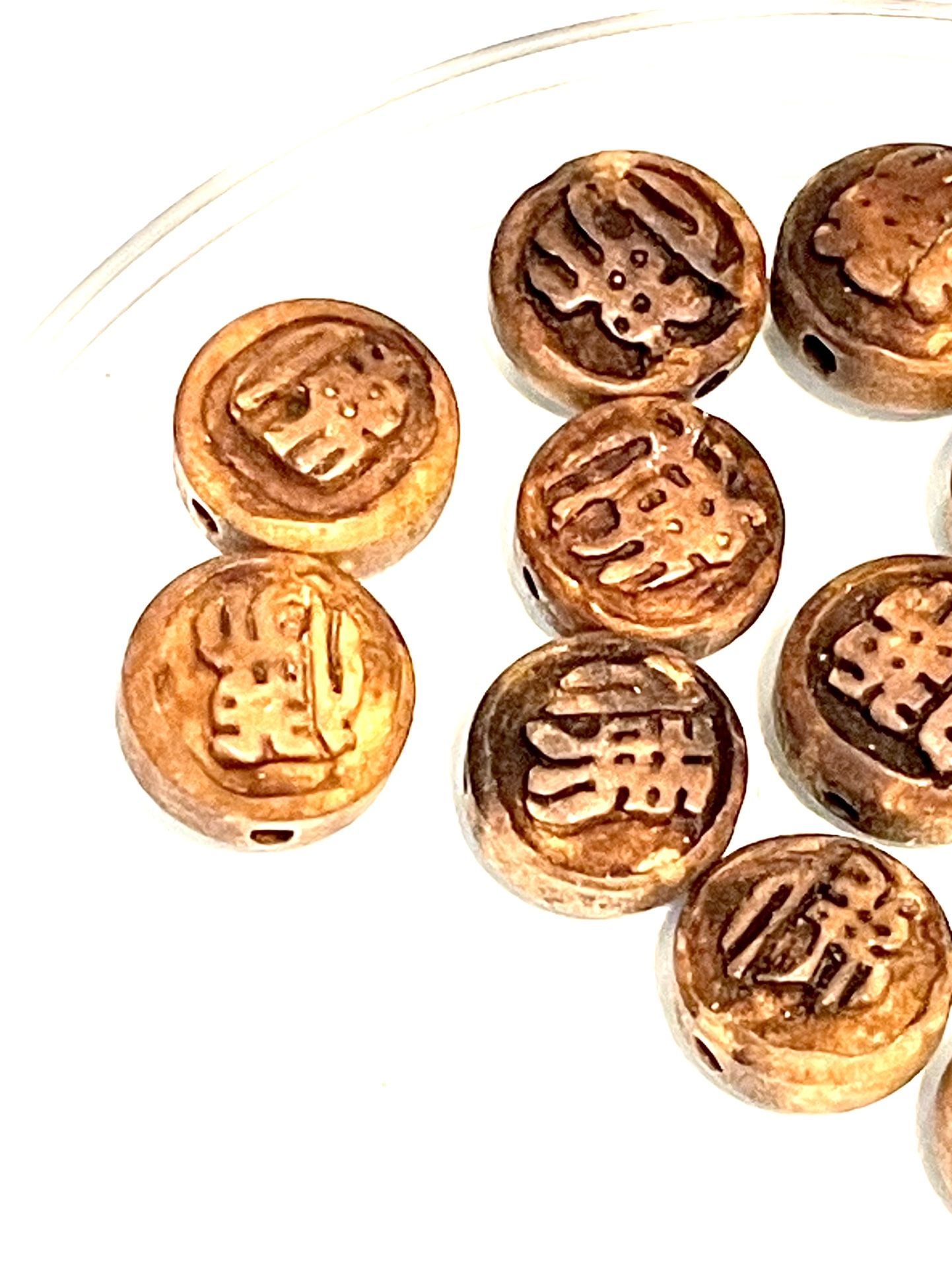 Lot Of 12 Asian Wood Beads