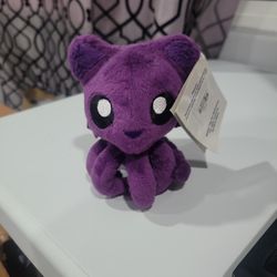 Cute Purple Kitty Plushie
