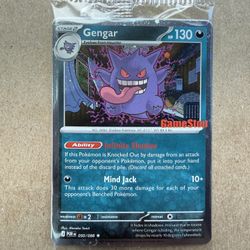 Gengar GameStop exclusive