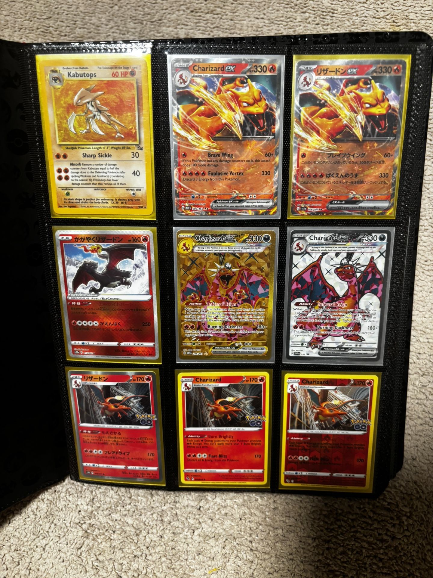Pokémon Cards