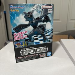 Pokemon Bandai Zekrom Model Kit Figure NEW