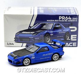 POP RACE RX-7 BLUE