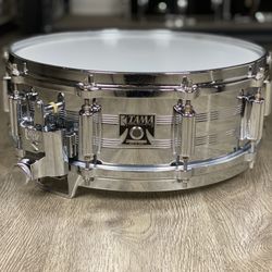 Tama Imperialstar King-Beat 5x14 Snare Drum