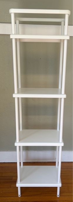 IKEA DYNAN 4-Tier Metal Standing Shelf Unit  59 1/4” H x 15 3/4” W x 10 1/2” D