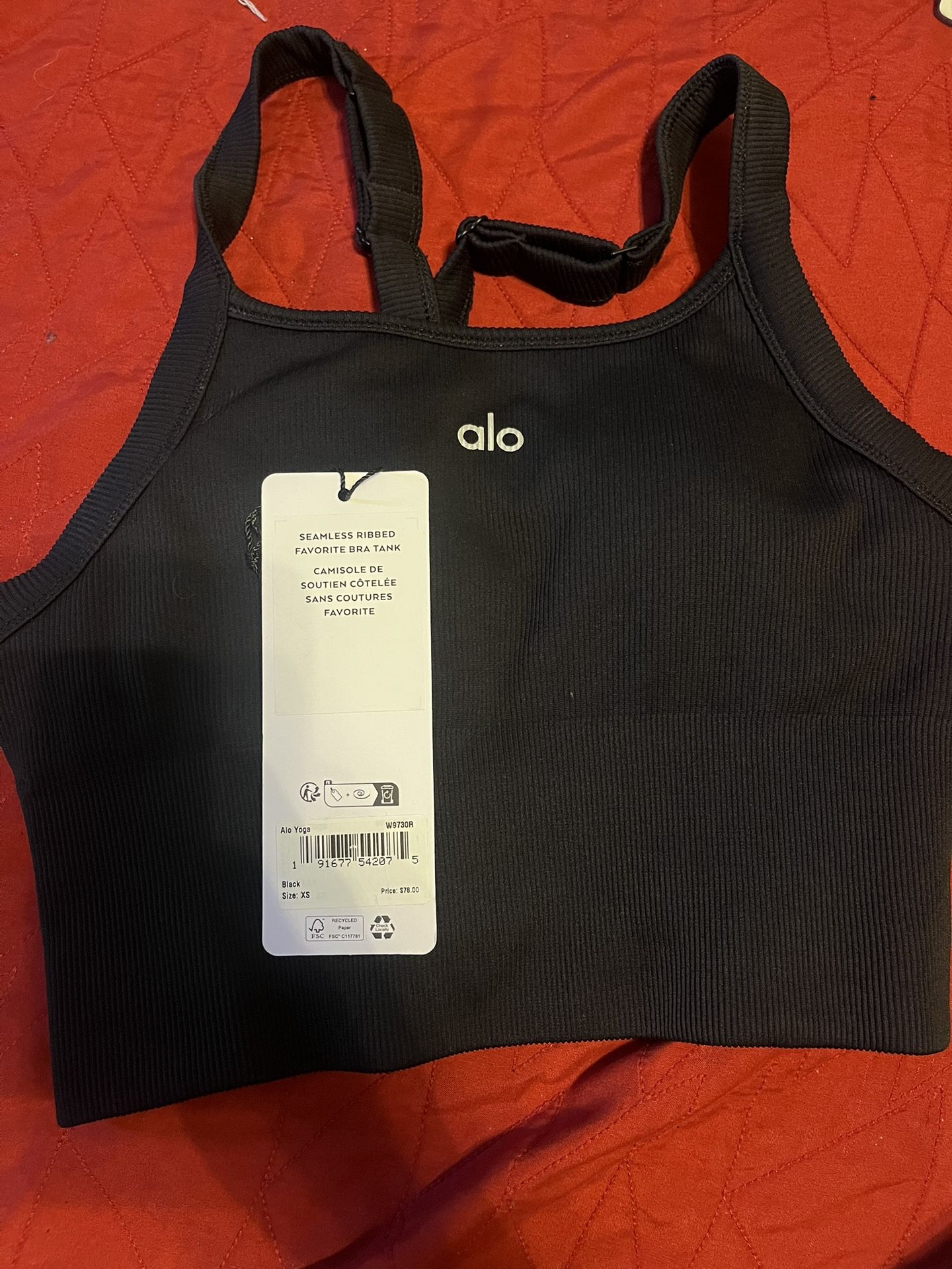 ALO Seamless Bra Tank
