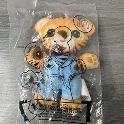 2020 McDonald’s Tiger Plush Toy (Sealed)