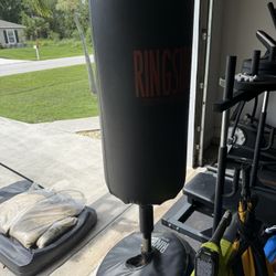 Punching Bag 