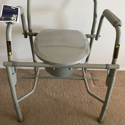 Deluxe Steel drop arm commode-  like new