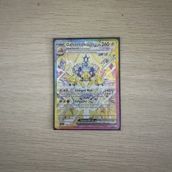 Galvantula Ex Stellar Crown 