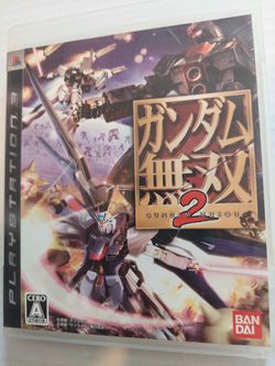 Gundam Musou 2 Playstation PS3 Japanese Video Game