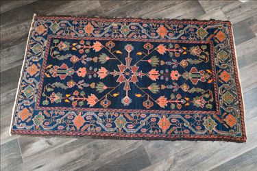 Antique Persian Woven Rug