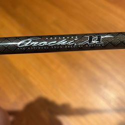 Megabass Orochi Jerkbait Rod