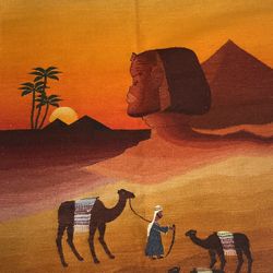 Vintage Egyptian Rug