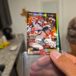 Team Magma Groudon Ex
