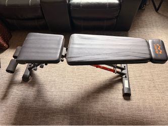 Adjustable weight bench