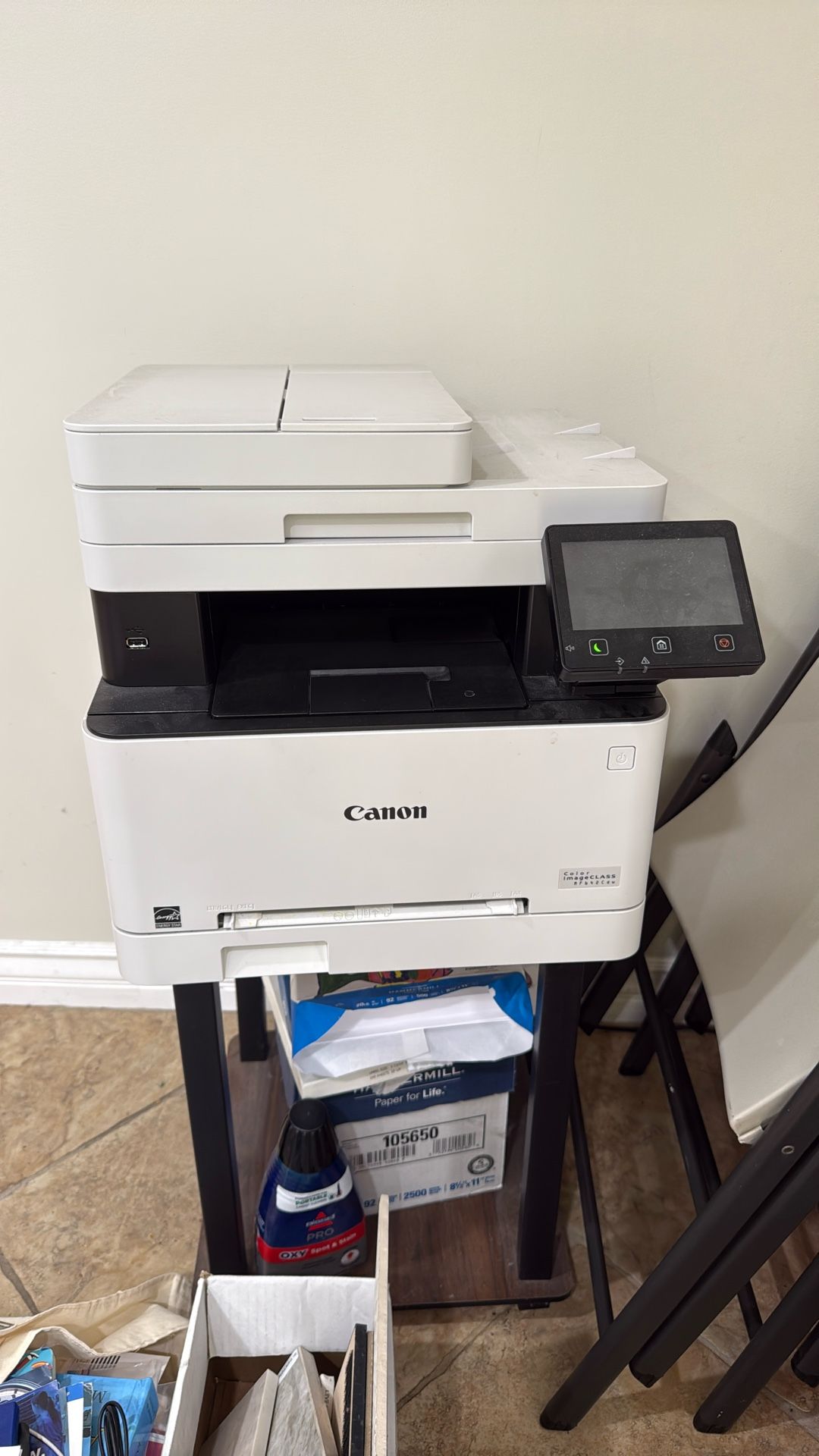Canon Printer (MF642Cdw) 