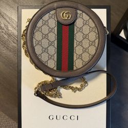 Authentic Gucci GG Supreme Crossbody Bag - Excellent Condition