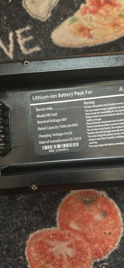 E-bike battery