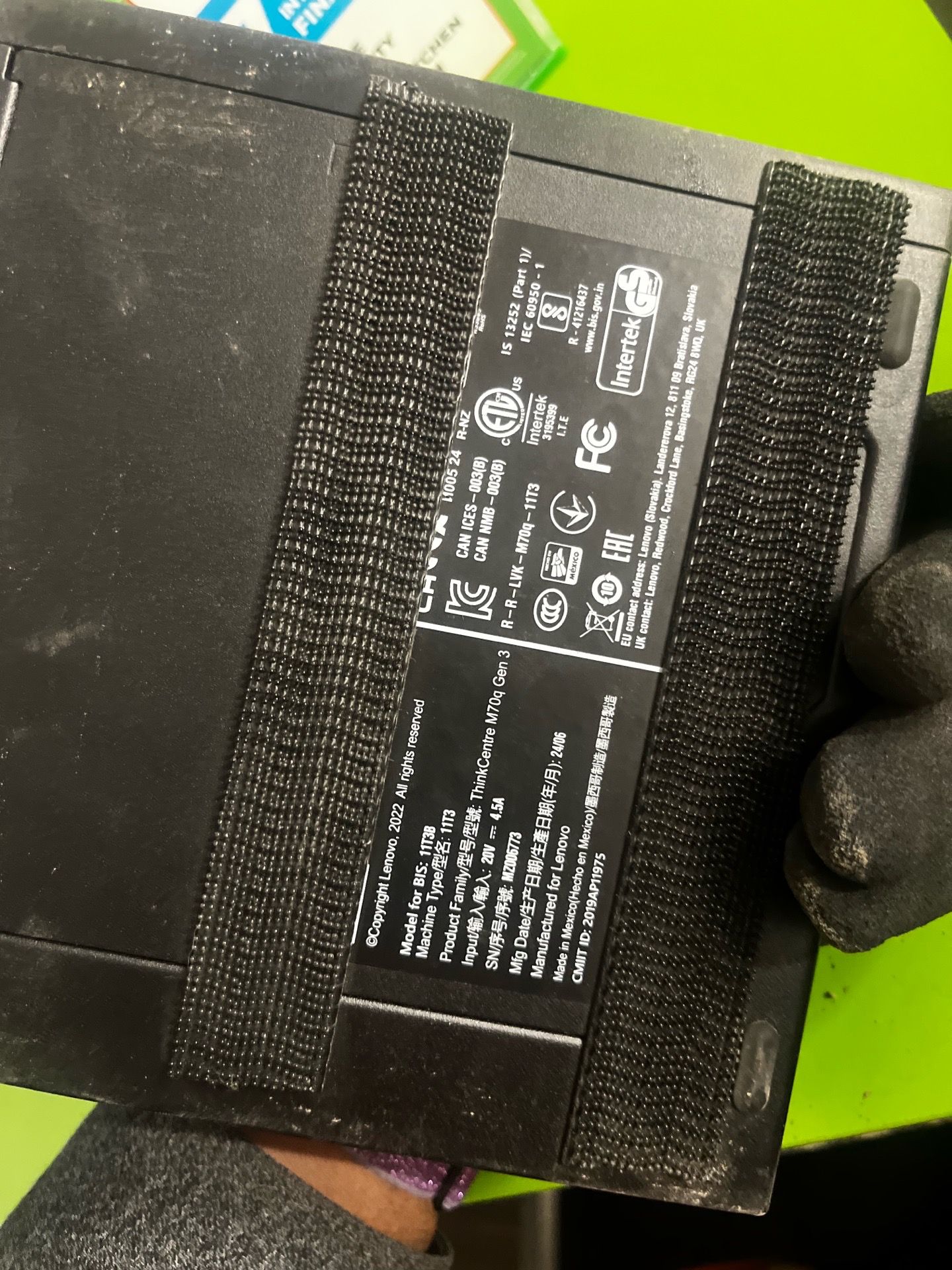 Lenovo brain