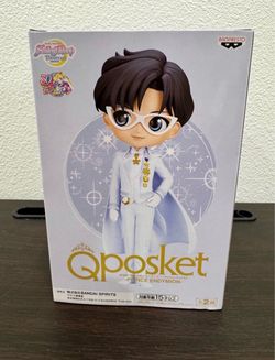 Banpresto Q Posket-Tuxedo Mask Tuxedo Japan Sailor Moon Figure