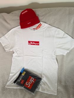 Supreme Arabic Box Logo T-Shirt White included hat and boxes