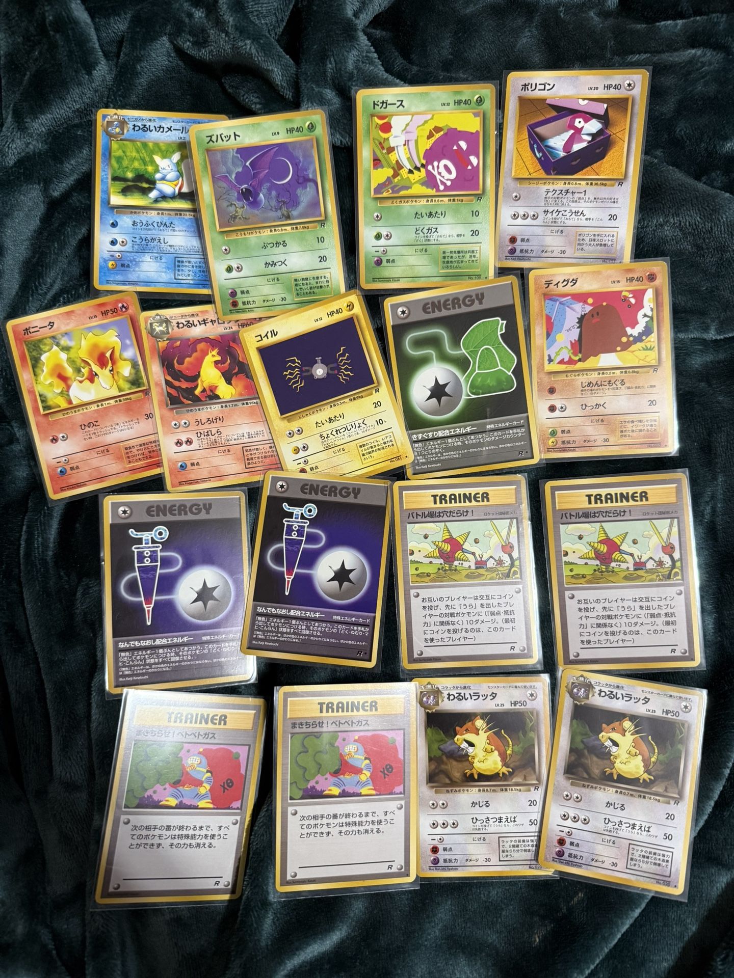 Pokemon Mixed Vintage Japanese Cards