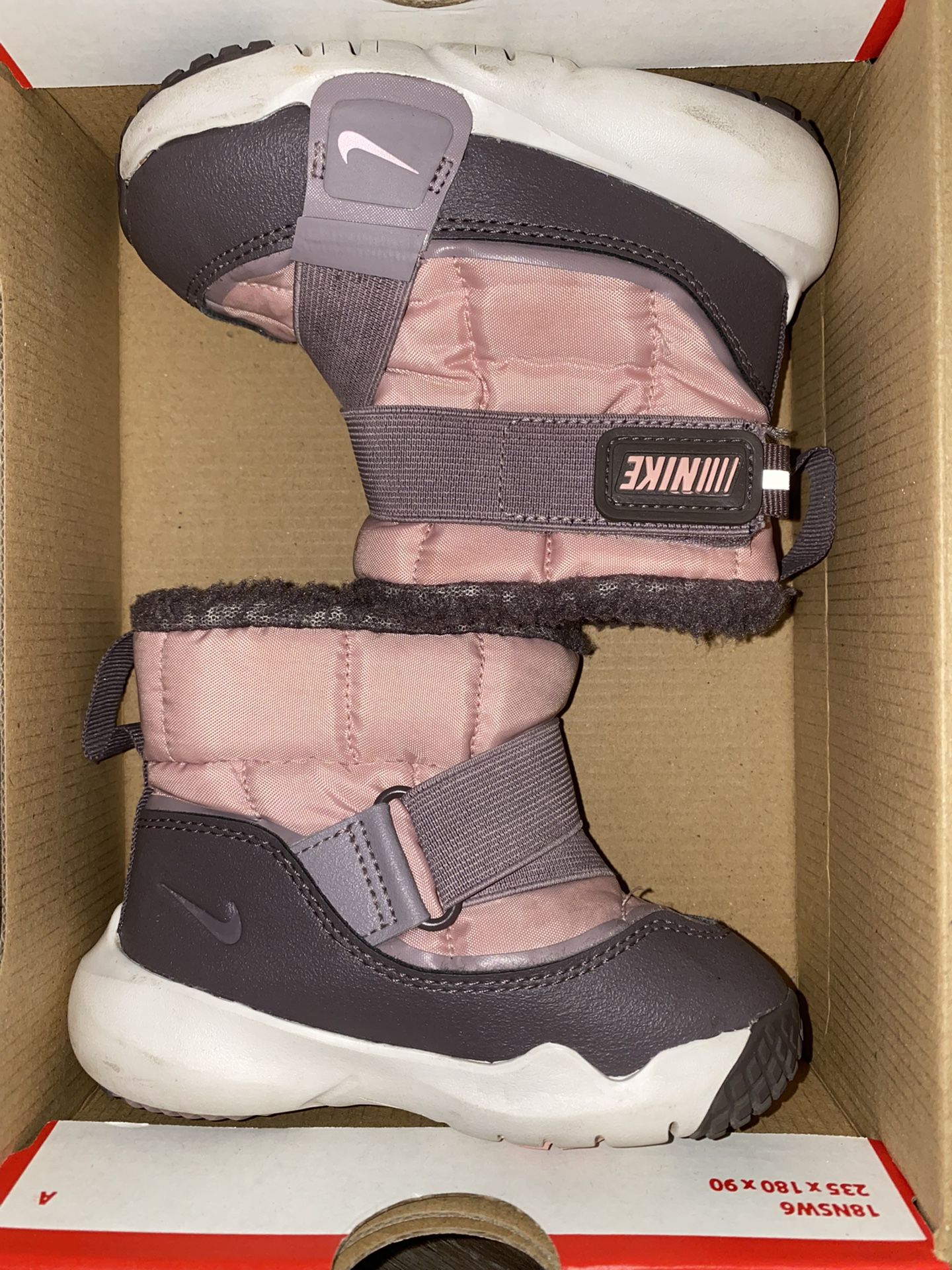 Nike Flex Advance Boots