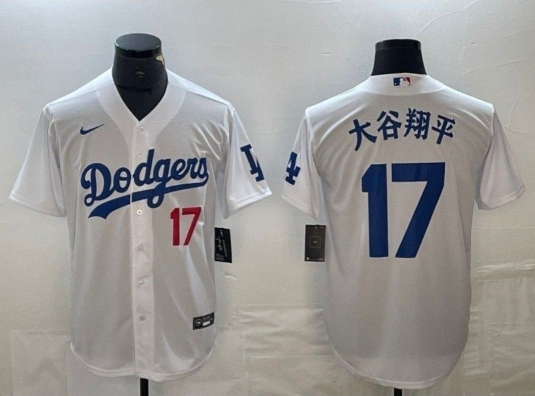 LOS ANGELES DODGERS STITCHED BASEBALL JERSEY